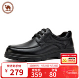 骆驼牌 男士皮鞋牛皮商务休闲爸爸鞋软底德比鞋 W932211710 黑色 42