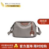 莱夫帆布单肩包女简约大容量双主袋斜挎包百搭枕头包新年情人节礼物