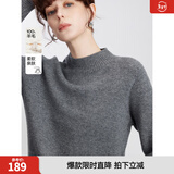 ELLE【100%绵羊毛】高领毛衣女2025秋冬新款新年保暖内搭羊毛针织衫 浅灰（半高领升级版） L