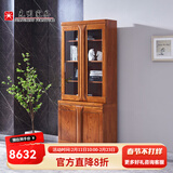 光明家具 实木书架北美红橡木书架现代中式带门书架书房家具 6373 二门书柜6373-90