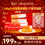 空刻意面家用速食拌面番茄肉酱290g*8+蟹黄277g*2意大利面10盒