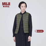 MUJI女式 轻量羽绒便携式背心女款马甲马夹秋冬保暖外搭羽绒内胆 烟熏绿色 L (165/88A)