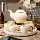 峥野中古风陶瓷水杯套装乔迁送礼茶具整套高档客厅茶壶茶杯伴手礼