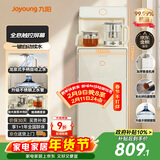 九阳（Joyoung）茶吧机家用饮水机一键全自动下进水触控大屏遥控立式烧水壶中大型柜体电热水壶温热型 JYW-WH600