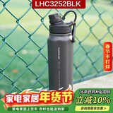 乐扣乐扣（LOCK&LOCK）探索保温保冷运动杯便携运动壶大容量水杯子946ML黑色LHC3252BLK