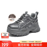 百思图25秋季新款老爹鞋时尚厚底增高女鞋D3656CM5 灰色绒里 37