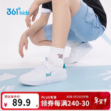 361°儿童四季板鞋男女童(3-12岁)百搭魔术贴滑板鞋小白鞋 绿41