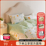 多喜爱家纺被套全棉双人被套学生宿舍单被罩100%纯棉被袋单件 春日限定浪漫 精梳纯棉 40支 1.8m (被套230*229cm)