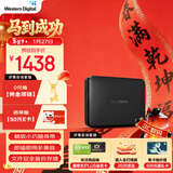 西部数据（WD）移动硬盘6TB USB3.0 easystore系列 2.5英寸 机械硬盘 笔记本电脑外接 外置备份 大容量家庭存储