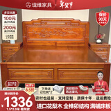 珑维【12小时发货】佛山金花梨木全榫卯实木床主卧大床1.8米2米双人床 花梨木床+床头柜*1【源厂现货闪发】 2.0*2.2米 框架款(满铺床板+全榫卯)
