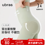 ubras高腰收腹凉感提臀裤塑身裤修饰比例女产后塑身束腰免穿内裤女 三分裤-鼠尾草色 L 适合115-130斤