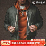 马登工装美式复古MA1飞行员棉服夹克男秋冬加厚棉袄棒球服上衣外套 绿色 【棉袄男/棉衣男款2025新款冬/袄子/衣服冬季】 L