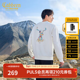 卡宾男装 花卉麋鹿万针绣卫衣2024秋冬新款长袖上衣国潮A 漂白色02 3XL /190/56