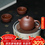 百年利永宜兴紫砂壶纯全手工原矿紫泥西施壶功夫茶具泡茶壶一壶两杯套装