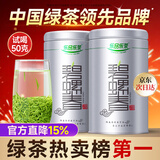 乐品乐茶特级明前碧螺春绿茶叶2025新茶春茶自己喝过年货礼盒装送长辈250g