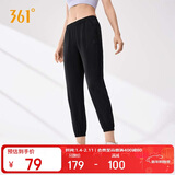 361°运动裤子女春夏季休闲束脚针织裤跑步健身训练九分裤662514701H-4
