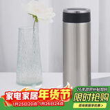 虎牌（TIGER）保温保冷杯不锈钢真空商务水杯七夕礼物MMW-A48C-XC不锈钢色480ml