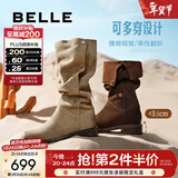 百丽（Belle）吴千语同款荒野来信西部靴女冬季新款商场绒面堆堆长靴3QFC3DG5 浅啡色长筒-单里【吴千语同款】 37 (235mm)