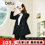 百图betu女装春季新款西装气质时髦英伦学院风干练西装女2301T42 黑色 M