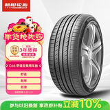 朝阳轮胎 汽车轮胎 235/50R18 101W C66 适配起亚K5/吉利帝豪GS