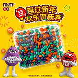 M&M'S巧克力豆休闲零食儿童生日礼物婚庆喜糖充饥解馋糖果mm豆解馋充饥 M&M'S巧克力豆180g