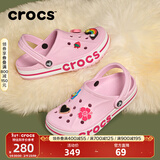 卡骆驰洞洞鞋贝雅卡骆班轻便耐磨一脚蹬休闲鞋|205089 芭蕾粉/糖果粉-6TG 40 (250mm)