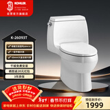 科勒（KOHLER）嘉珀莉五级旋风连体马桶坐便器卫生间马桶400坑距26093T 1级水效