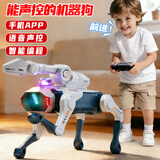 科学怪兽智能机器狗儿童玩具男孩遥控汽车仿生机械狗ai编程生日新年礼物