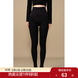 独束大码女装双色高密针织打底裤冬装修身显瘦外穿高腰高弹力裤子 黑色 L (尺码：2) (尺码：2)