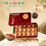 天福茗茶（TenFu’s TEA） 普洱小沱茶 普洱熟茶15颗75克