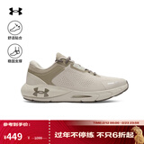 安德玛（Under Armour）春夏HOVR Phantom 24/7男子运动休闲鞋3028443 沙尘暴200 42