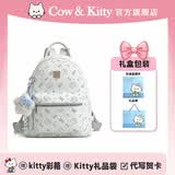 COW&KITTY正品KT猫2026新款学生女士双肩包旅游背包大容量女士生日礼物 蓝色【中号】【下单送挂件礼盒礼袋】可装下12寸平板 s