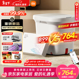 米家小米泡脚桶全自动恒温加热气囊按摩足浴盆 智能杀菌足浴桶过小腿泡脚盆 情人节礼物 年货礼盒