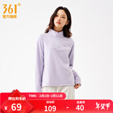 361°运动卫衣男2025年冬季加绒开衫摇粒绒保暖立领户外拉链套头卫衣女 【女款】紫薄汗 S