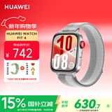 华为（HUAWEI）WATCH FIT 4 智能运动手表 超轻薄大屏 潮流运动 长续航 蓝牙通话 运动手表 幻影银 编织表带