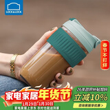 乐扣乐扣（LOCK&LOCK）咖啡杯耐热玻璃水杯子男女学生便携式双饮吸管杯随手杯500ML绿色