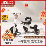 贝趣儿童漂移车三轮车自行车1-3-6岁宝宝脚踏车遛娃神器推车溜娃车 三合一【碳钢车架+静音缓震轮+舒适软座】 生日周岁礼物