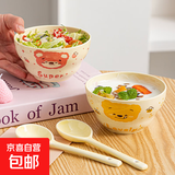 可爱葫芦陶瓷家用奶油饭碗少女心网沙拉卡通手绘高颜值心碗大容量 蜜蜂熊两碗两勺