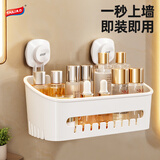 太力 吸盘卫生间墙上置物架免打孔浴室上墙壁挂厕所马桶洗漱台置物架