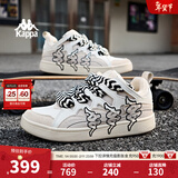 Kappa卡帕男鞋面包鞋春季增高板鞋子男女同款潮鞋百搭休闲运动鞋 冬日白/安哥拉白/黑色 37