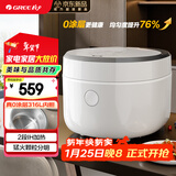格力（GREE）电饭煲家用2-3-4人电饭锅真0涂层316L不锈钢内胆3L小型IH加热多功能煮粥柴火饭小白电饭煲补贴3018