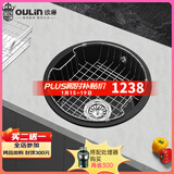 欧琳（OULIN）水槽石英石黑色圆形花岗岩厨房洗菜盆西厨水吧台餐边柜小槽洗碗池 裸槽【不含龙头】 GS101：外直径410mm
