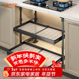 家佰利厨房拉篮橱柜可抽拉碗篮调味篮嵌入式衣柜拉篮家用碗架厨房置物架 双层大号【免打孔可伸缩】