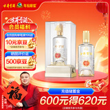 古井贡酒 窖龄60 浓香型白酒 50度 500ml*1 单瓶装