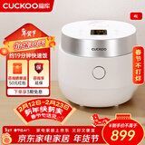 福库（CUCKOO）韩国福库电饭煲IH电磁加热4升家用多功能料理电饭煲IH加热自动洗涤智能预约定时快速煮米饭电饭煲 HA0810FW 4L
