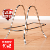 生活日用菜板架不锈钢切菜板砧板架子家用厨房台面放案板置物架 砧板架【1个装】送防滑胶套