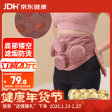 御道四联镂空铜艾灸盒随身灸家用滤烟艾灸罐几乎无烟艾炙盒防烫温灸包