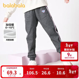 巴拉巴拉童装女童裤子冬装中大童加绒长裤保暖儿童休闲裤运动208424108003