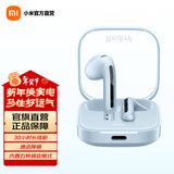 小米Redmi Buds 6活力版无线蓝牙耳机 30小时长续航 通话降噪 适用小米华为苹果手机 Redmi Buds 6 活力版 透明蓝