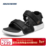 斯凯奇（Skechers）凉鞋男士秋季软底运动休闲鞋外穿软底凉拖鞋237292